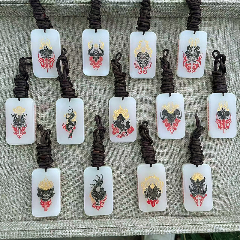 Подвеска из имитации натурального нефрита, защита тела