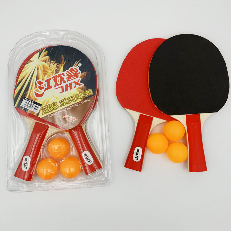 Wholesale Jiang Huanxi table tennis racket suit double beat pair of beat beginners students entertainment two beat three ball table tennis racket