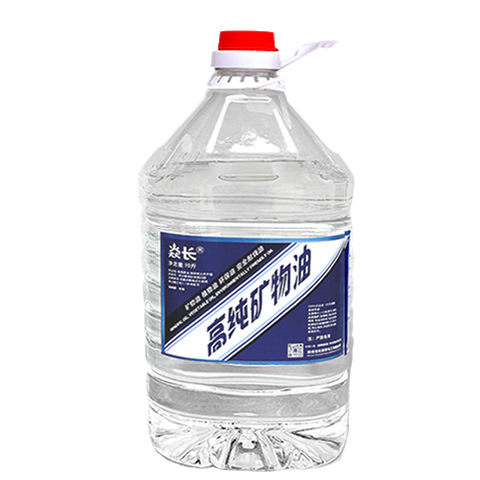 [Zhongtong Express] Imported 20kg Copper Hot Pot Eco-Friendly Oil Mineral Oil Fuel Grilled Fish Vegetable Oil Starting from 1000 Boxes