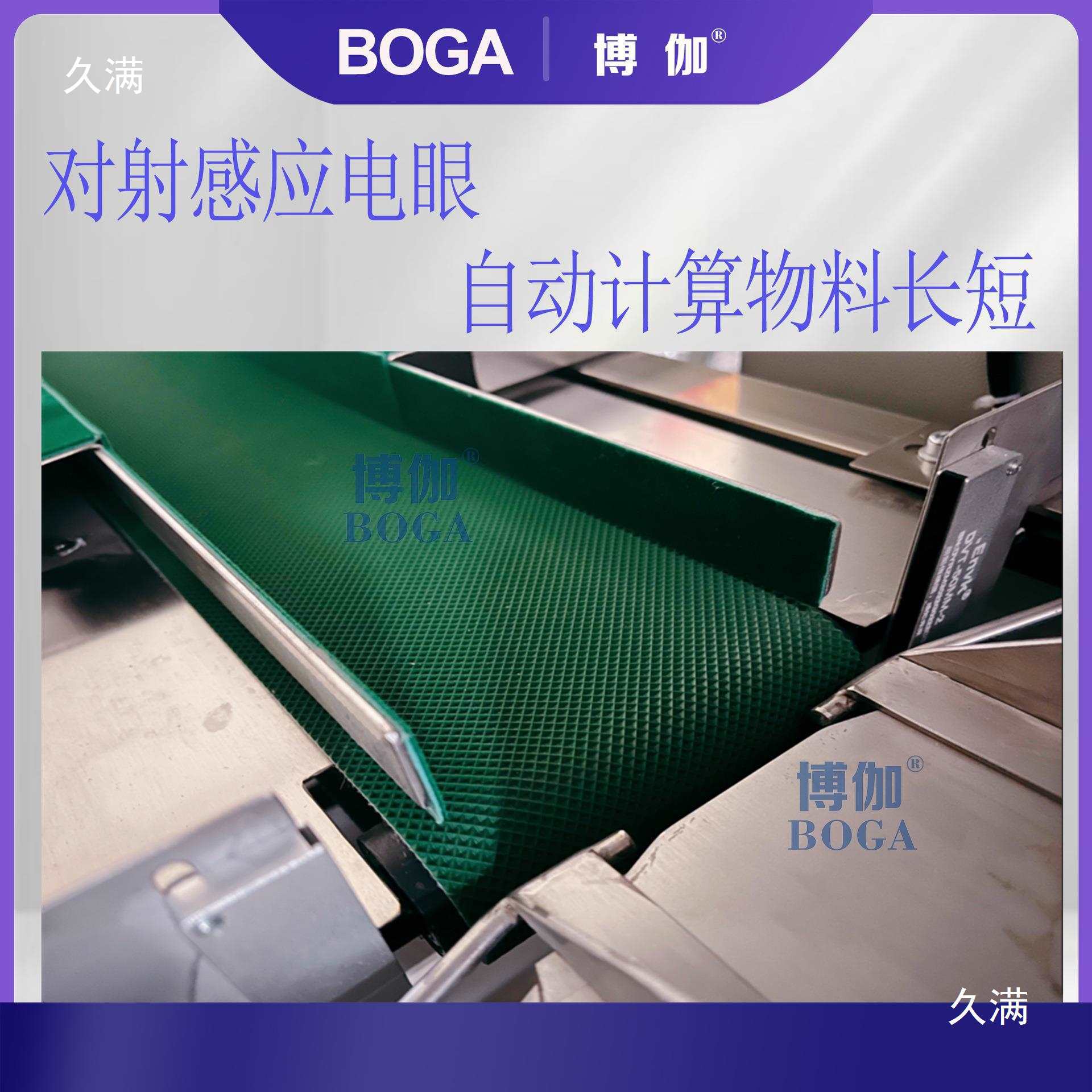 Door and Window Handle Packaging Machine, Cabinet Handle Packaging Machine, Construction Hardware Accessories, Hardware Bagging Machine Factory