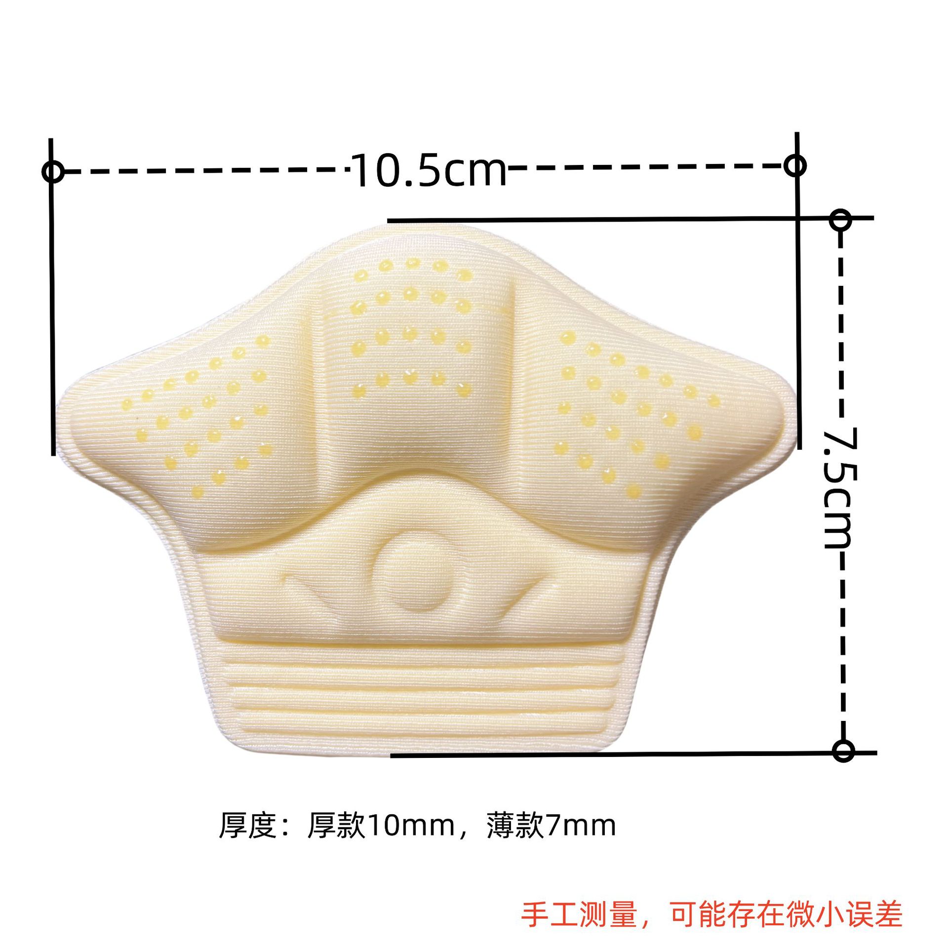 Thickened Anti-Wear Heel Stickers, Invisible Stickers to Prevent Heel Falling Off, Sponge Dispensing Shoes, Large and Small Sports High Heels Heels