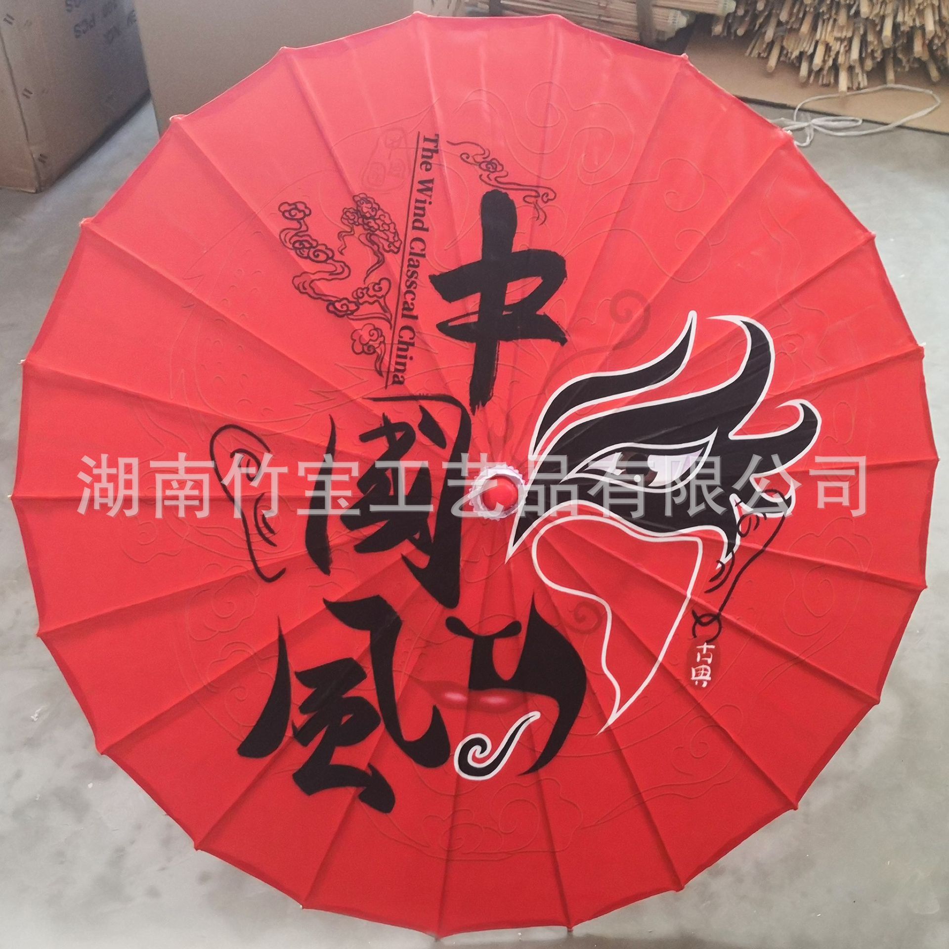 New Red Oil Paper Umbrella Dance Umbrella Bridal Umbrella Performance Umbrella Decorative Ceiling Decorative Printed Silk Umbrella