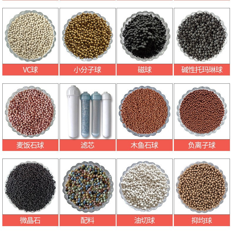 Discount Supply Tourmaline Granular Alkaline Tourmaline Ball Cushion Pillow Hot Compress Pack Filled Hot Compress Ball Electrical Stone Ball