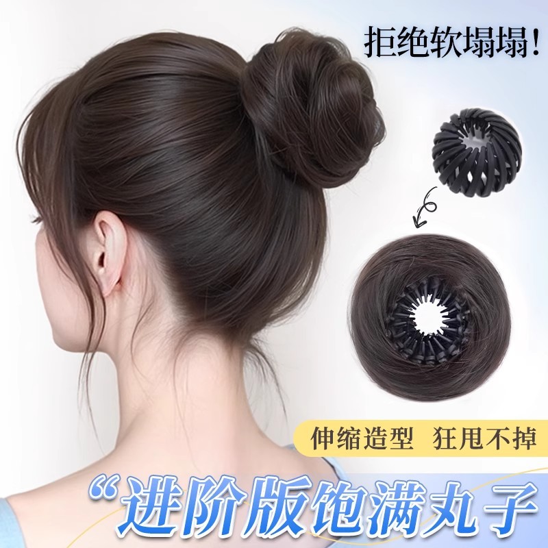 Сжимающийся хвостик для волос в виде гнезда для птиц, реалистичный пушистый пучок, увеличитель объема волос