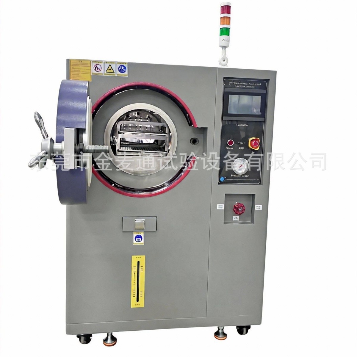 Камера для тестирования старения под высоким давлением