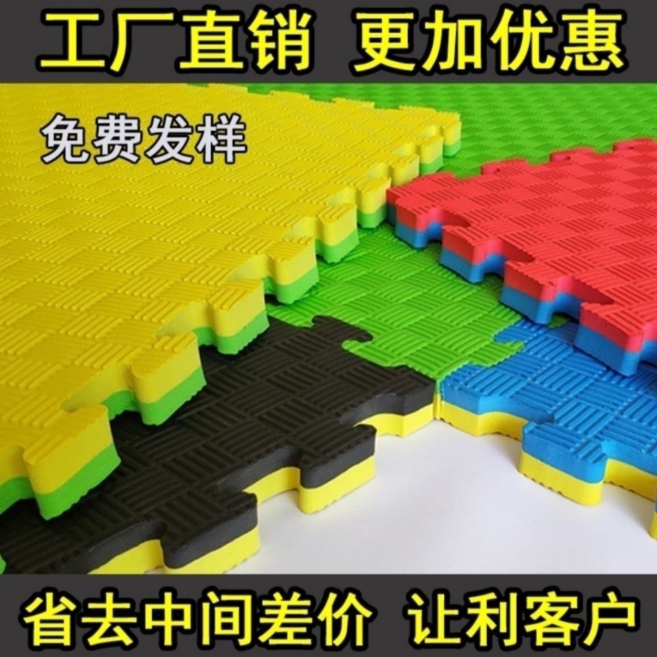 Taekwondo Floor Mat Martial Arts Fighting and Fighting Sports Mat Thickeneded Gymnastics Training Mat 1m Large Foam Floor Mat
