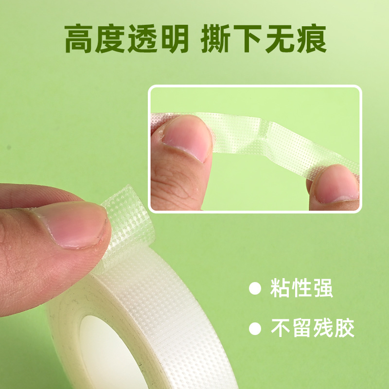 Grafting Eyelash Isolation Bag Tape Independent Packaging Non-woven Breathable PE Tape Green Pink Breathable Tape
