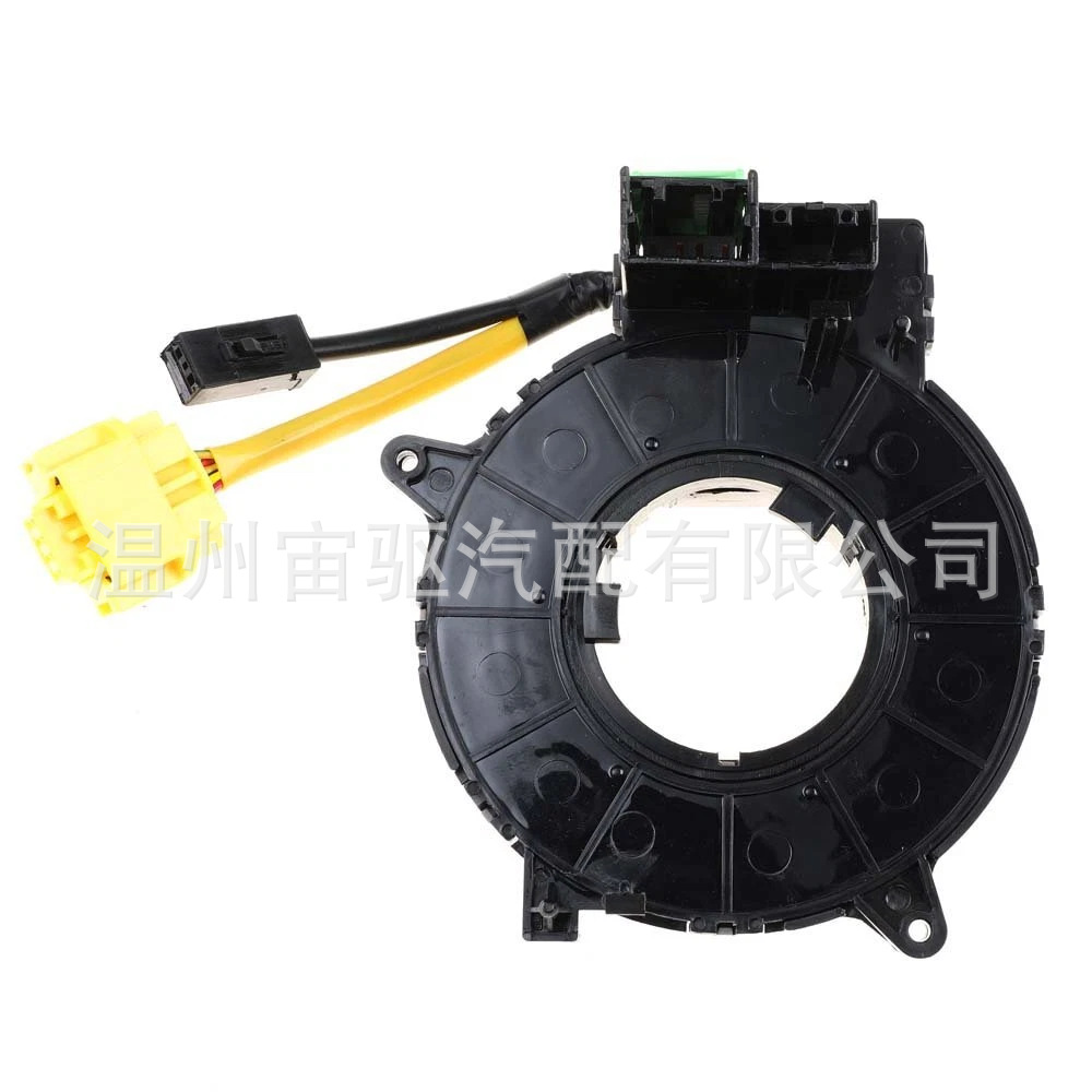 Cross-Border Hot-Selling Clock Spring 8619A018 Is Suitable for All Coils of Mitsubishi Lancer