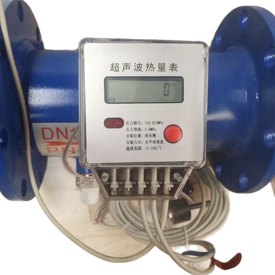 Ultrasonic Calorimeter Heat Meter Heating Central Air Conditioning Hvac Energy Meter Calorific Value Meter