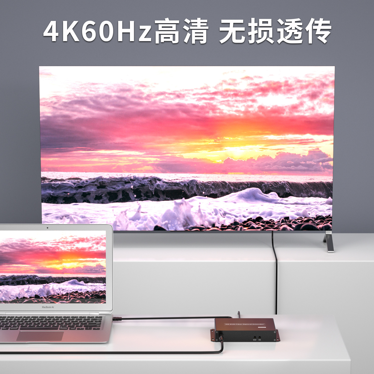 HDMI Fiber Optic Extender Kvm Video Audio Transceiver Single-Mode Dual Fiber Multi-Display Supports Keyboard and Mouse Ir Transmission 4K