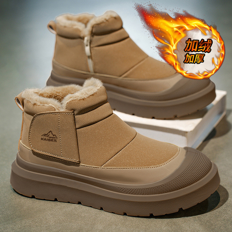 Мужская обувь 2025 Зима Новые водонепроницаемые снежные ботинки, теплые с флисовой подкладкой, утолщенные мужские хлопковые ботинки, высокие рабочие ботинки