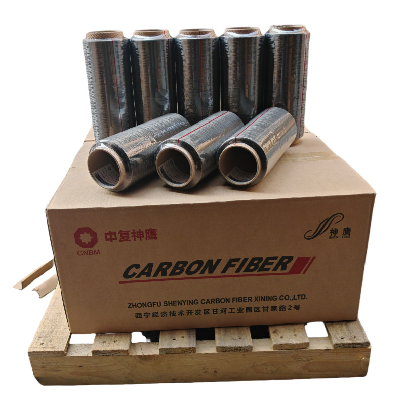 Zhongfu Shenying Carbon Syt45-3K Domestic T300 3K Carbon Fiber Yarn Polypropylene Neoprene Pan Carbon Fiber