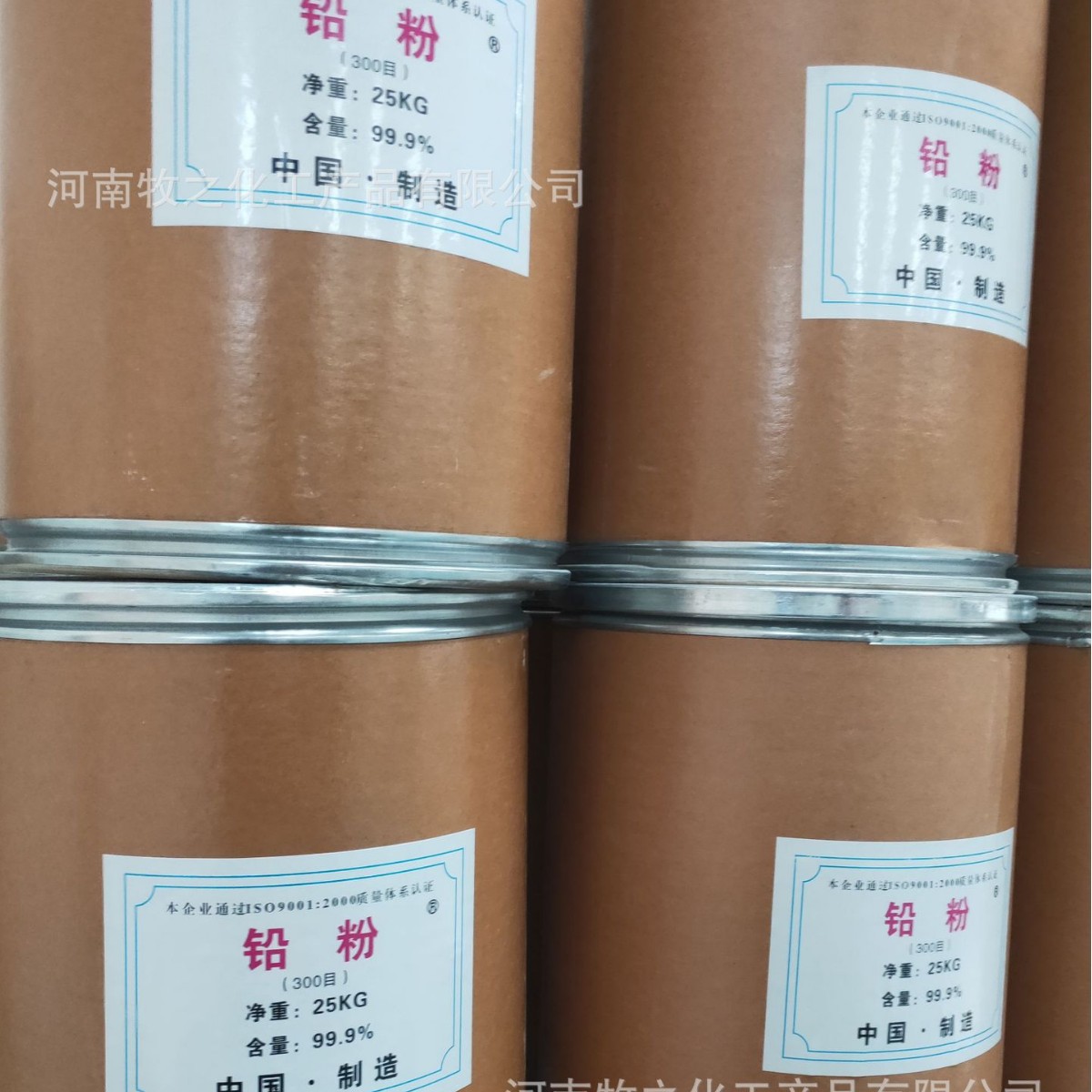 Wholesale and Retail of High-Quality Lead Powder, High-Purity Lubricating Lead Powder, Direct Sales from Metal Lead Powder Manufacturers with Large Quantities and Favorable Prices