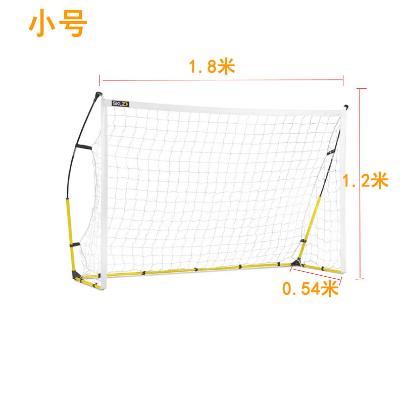 Factory Hot Selling Portable Quick Assembly Soccer Net Children Training Soccer Gate Gantry Soccer Net