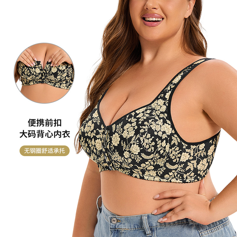 A- G Cup 36-52 Super plus size Bra Printing European and American Size Cross-border Explosions No Steel Ring Vest Front Buckle Underwear