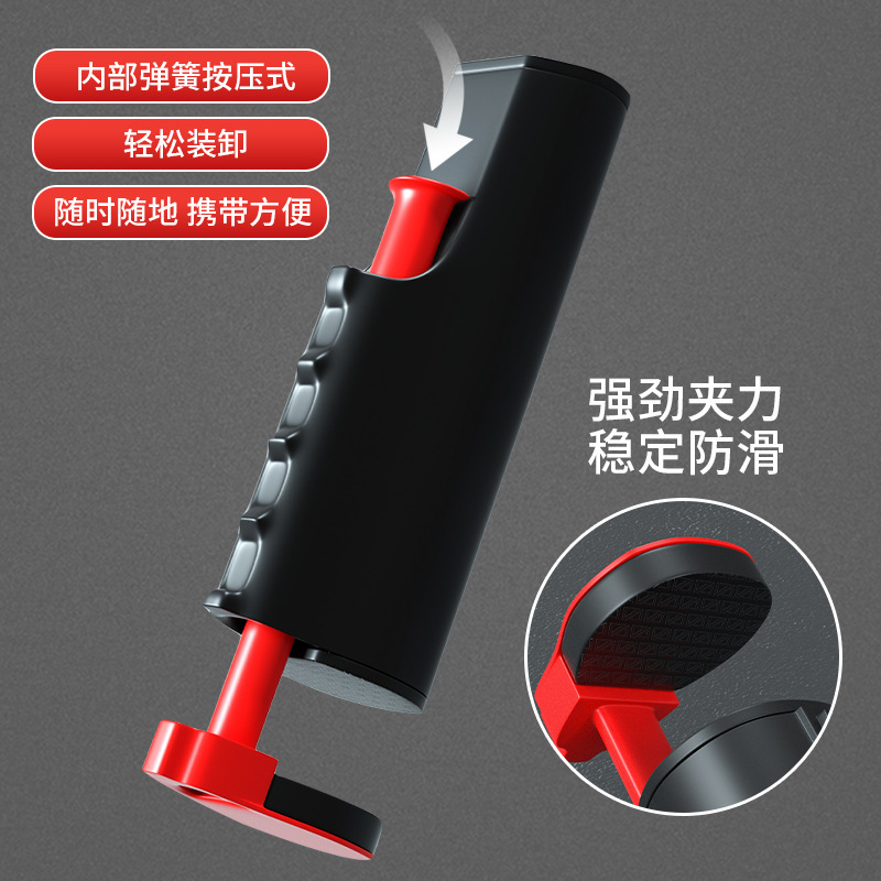 Thickened Portable Table Tennis Mesh Table Mesh Mesh Cloth Block Sub-block Mesh Free Telescopic Mesh Outdoor Universal