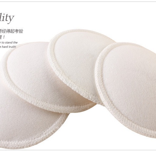 The Inner Pad Can Be Used with Washable Polyester Breast Pads Wholesale Thickeneded Stereo Cotton Anti-Spill Nursing Bra Breast Pads for Pregnant Women