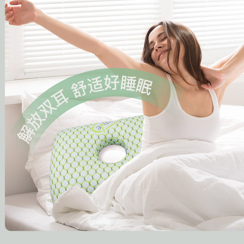 TEMU Amazon Cross-border Single Hole Ear Pillow Ear Pillow for Elderly Patients Ear Pillow with Hole Adult Beauty Salon Pillow