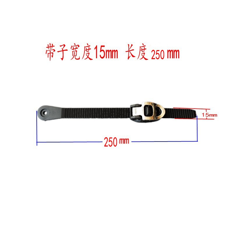 Roller Skates, Ice Skates, Ice Hockey Shoes, Buckle Straps, Tightening Ties, Fine-Tuning Spider Buttons, New Fine-Tuning Buckles