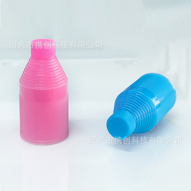 Straight Umbrella Waterproof Set, Children's Umbrella Waterproof Cover, Foldableing Umbrella Waterproof Cover, Multiple Specifications, Accept Customization, Large Quantity and Excellent Price