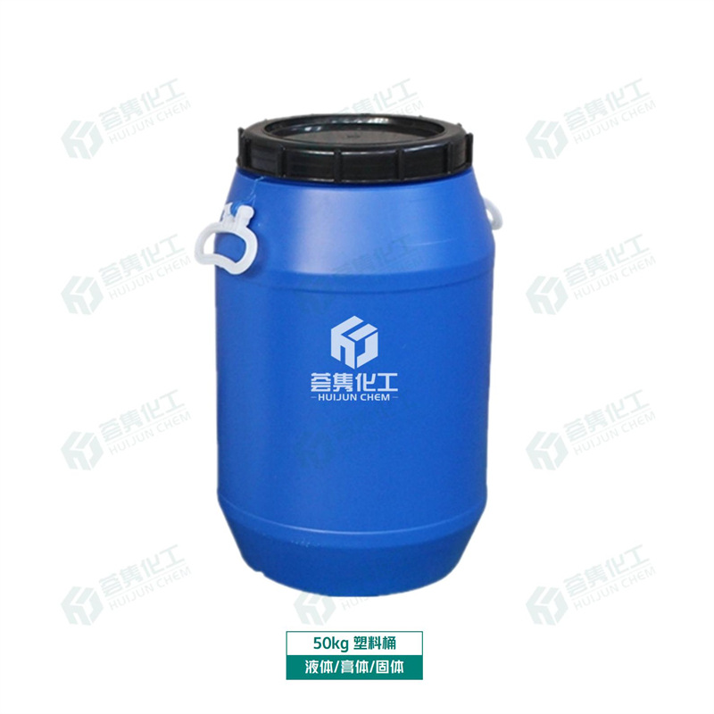 Yneol Wetting Agent 465 2,4,7,9-Tetramethyl-5-Decyn-4,7-Diol Ethoxylate