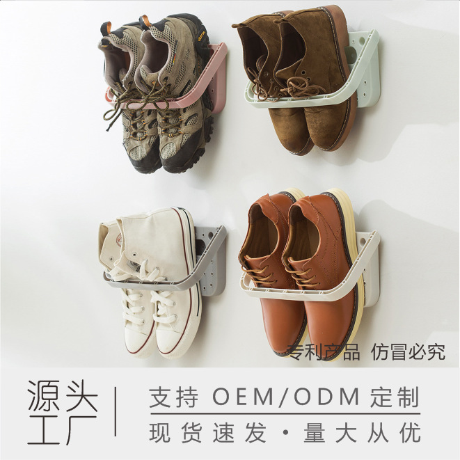 Пластиковая простая полка для обуви Rojas, стеллаж для хранения обуви в ванной, без сверления, настенная полка для обуви в общежитии