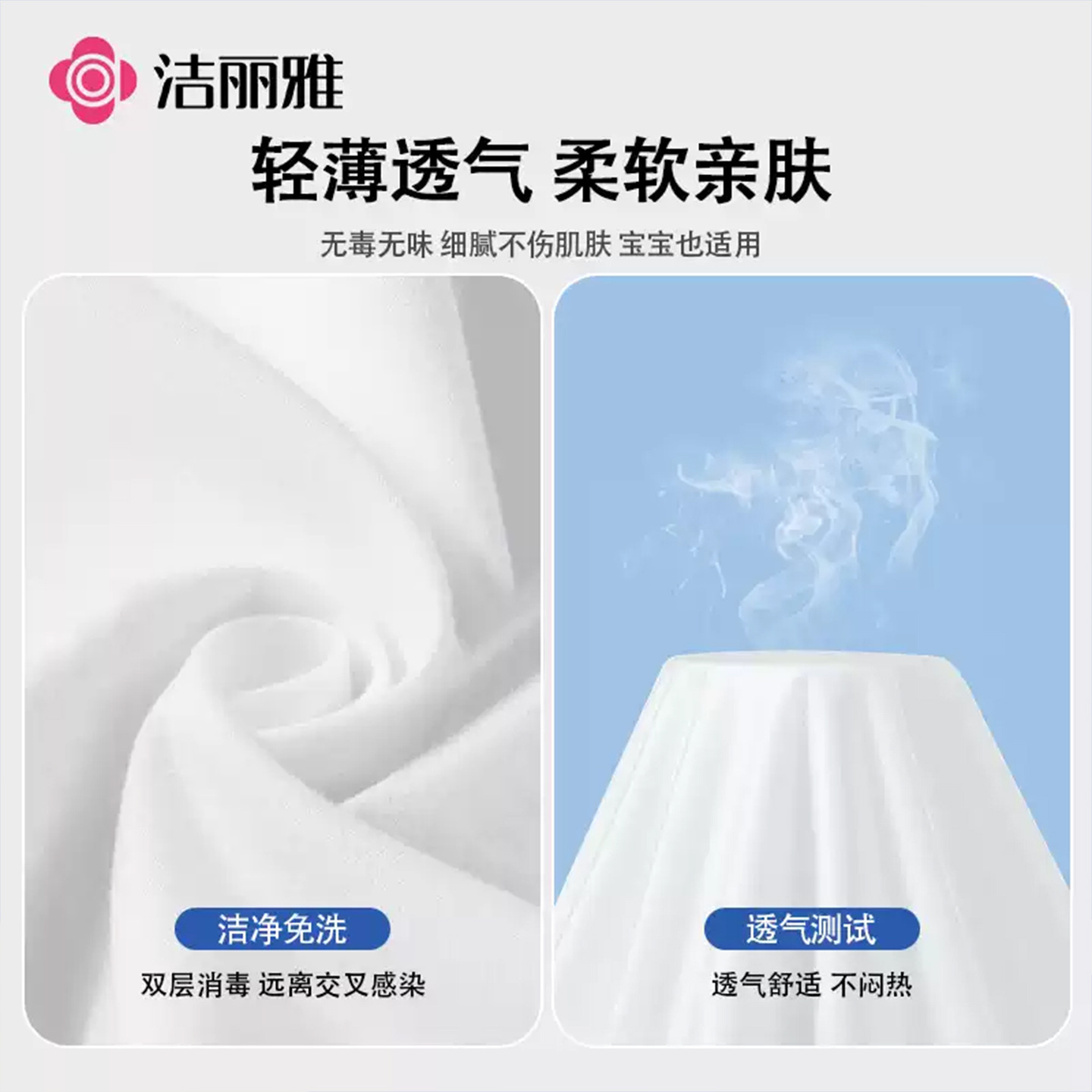 Jielia Hotel Disposable Bed Sheet Quilt Cover Pillowcase Quilt Cover Four-piece Travel Travel Thickened Portable Dirty