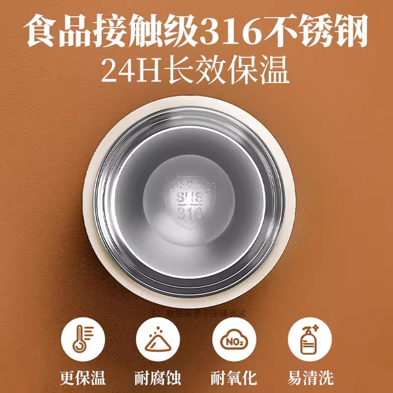 Stew Cup Food-Grade 316L Stainless Steel Insulated Lunch Box Large Capacity Portable Insulated Cup Insulated Bucket for Office Workers