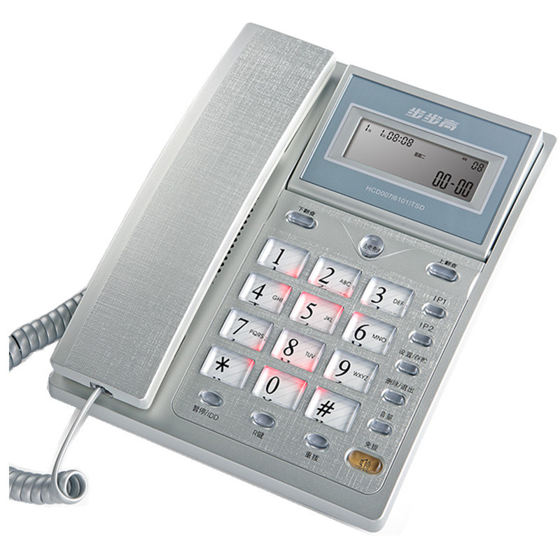 Bbk 6101 Telephone Office Fixed Line Business Hotel Dual Interface Flip Screen Corded Home Landline