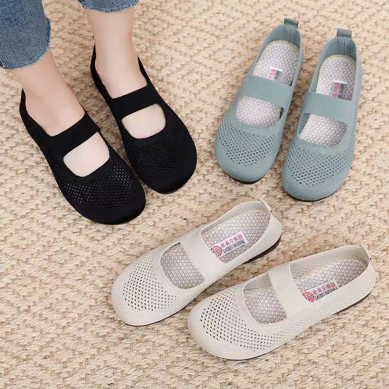 Women's Shoes Spring and Summer Old Beijing Cloth Shoes Flats Soft Sole Non-slip Breathable Lightweight Casual Shoes Versatile Flying Woven Mother's Shoes