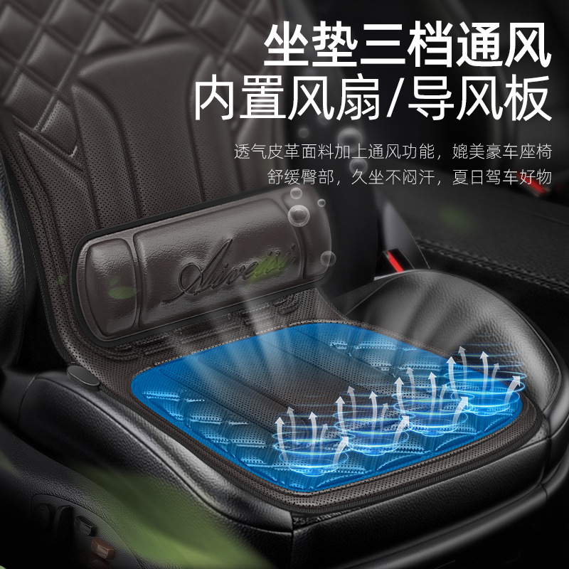 Массажер для автомобиля, многофункциональная подушка для всего тела, зимний обогрев, универсальное сиденье для грузовиков, вентиляция, массаж шейного отдела