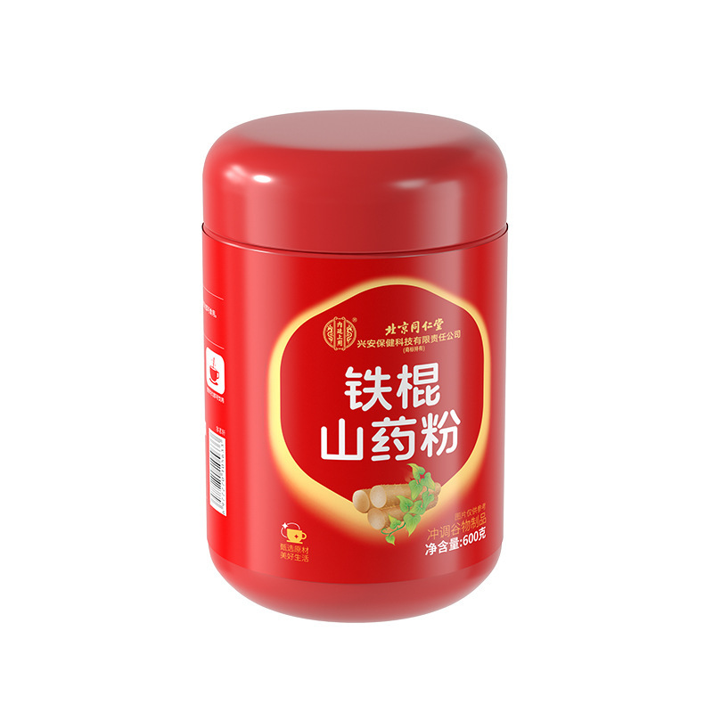 Beijing Tongrentang Inner Court Iron Stick Yam Powder 600g Dropshipping Contact Customer Service for Discounts