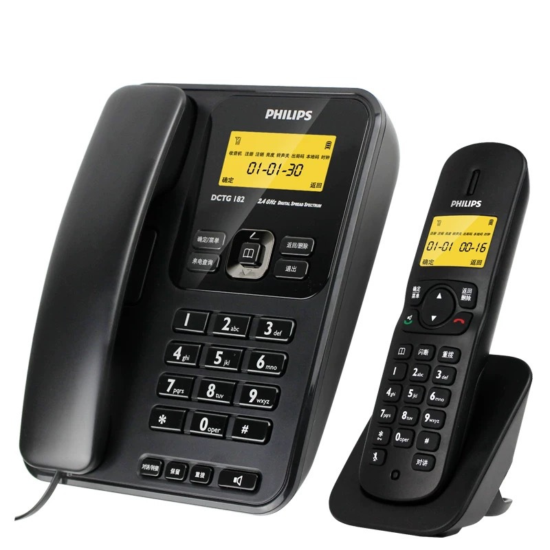 Philips DCTG182 Digital Cordless Telephone One-to-One Mother-to-One Handsfree Call Caller Display