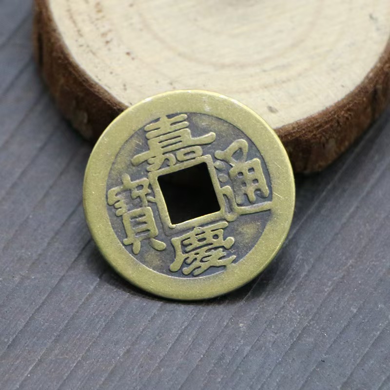 Brass casting antique copper money five emperor money six emperor eight emperor money Qing dynasty ten emperor money fortune into treasure copper coin wholesale