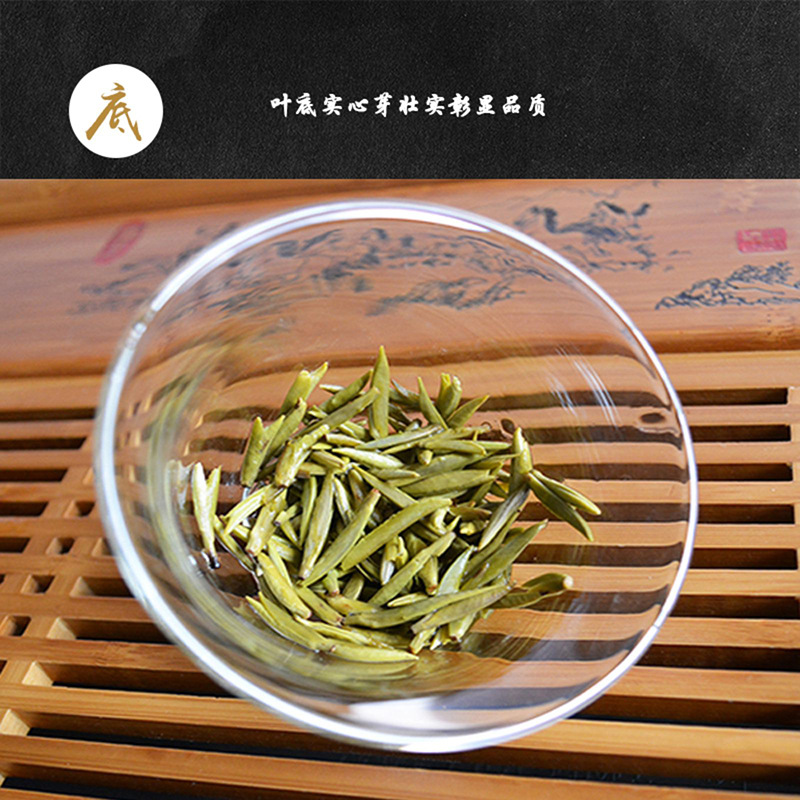 2025 New Tea Mengding Yellow Bud 125g Mengding Mountain Yellow Bud Alpine Head Picking Tea Special Yellow Tea