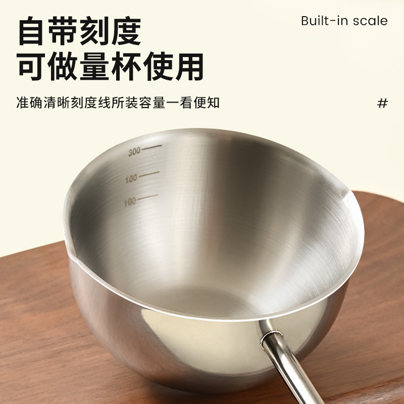Stainless Steel Oil Splashing Pot Oil Splashing Pot Thickened Oil Splashing Pot Kitchen Mini Supplementary Food Flat Bottom Hot Oil Splashing Pot