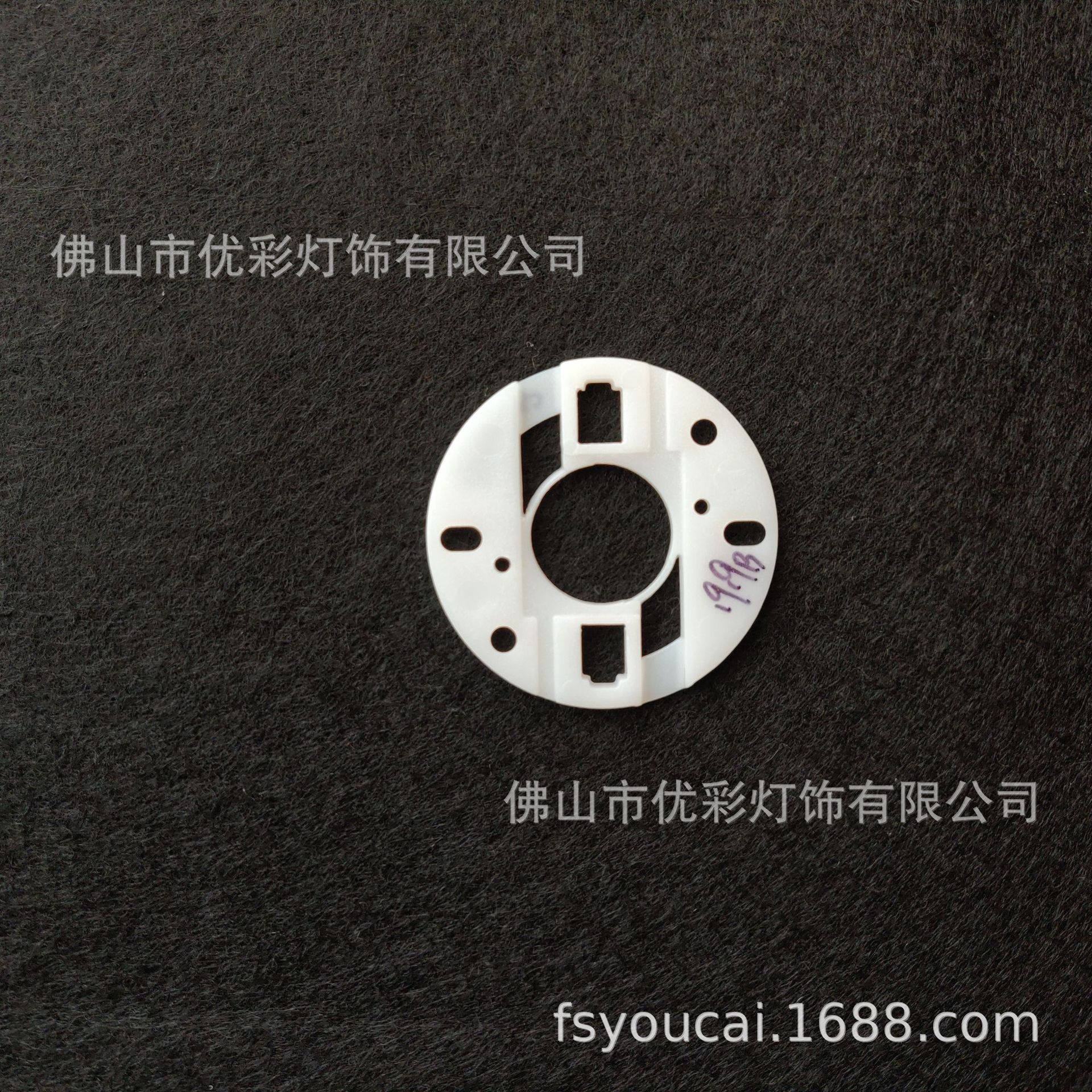 Крепление производителя 1919B, крепление для прожектора серии 1919