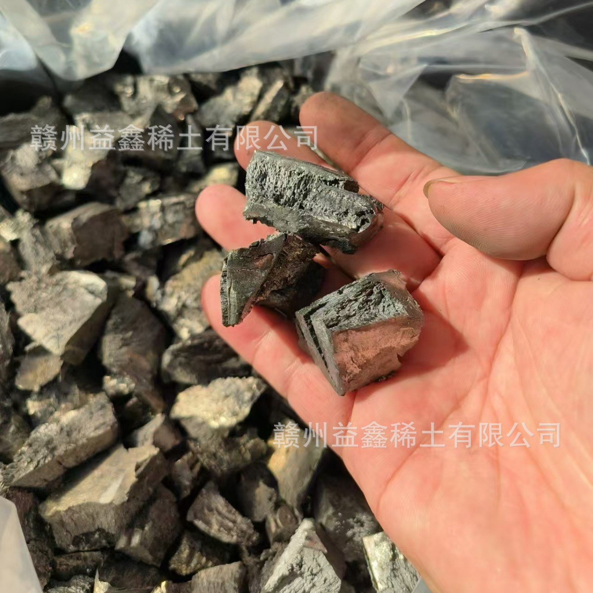 Rare Earth Metal Yttrium Y High Purity Metal Yttrium Block Direct Supply from Ganzhou Yixin Rare Earth Factory