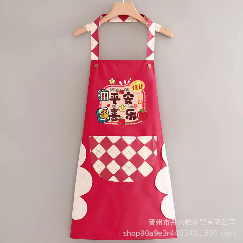 New Festive dragon year new cartoon apron kitchen household waterproof oil-proof adjustable work clothes adult waist women
