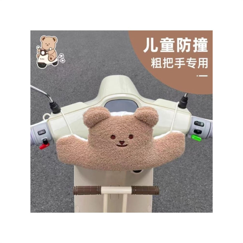 Переднее Детское Кресло для Электрического Транспортного Средства Анти-Ударная Подушка Педали Батарейного Автомобиля Защита Головы Анти-Ударная Подушка Подголовник