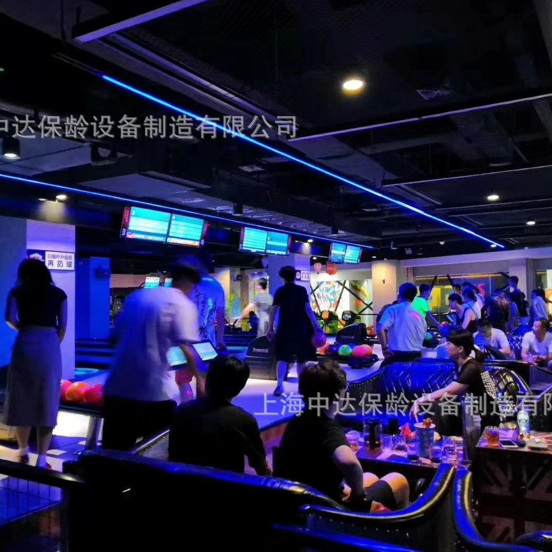 How Much Does a Bowling Alley Cost? Please Check Out Shanghai Zhongda Bowling, a Well-Established Brand with 25 Years of Experience