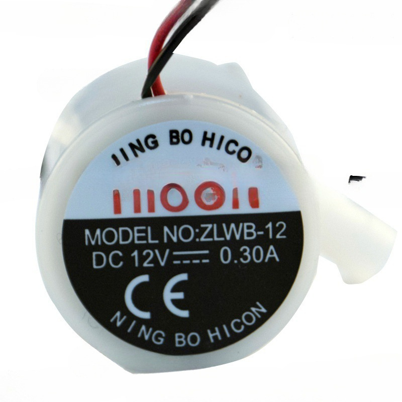 Ice maker water pump salt water pump 3w travel small water pump household head HZB-12A25BF pumping accessories