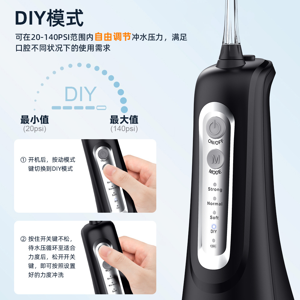 Factory direct sale portable dental irrigator electric oral cleaning dental scaler to calculus irrigator dental scaler water dental floss