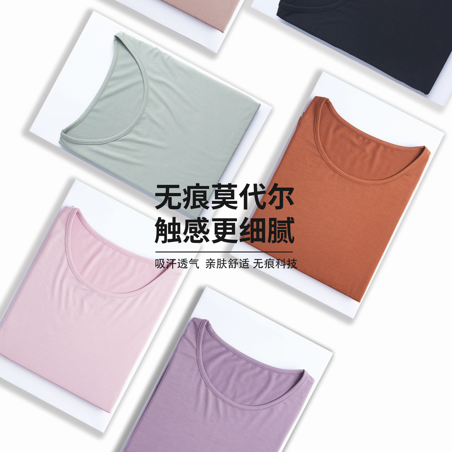 Autumn Thermal Underwear Set for Women, Plus Size, Modal, Thin, Slim Fit, High Elasticity, Extra Large, Base Layer, Warm Underwear