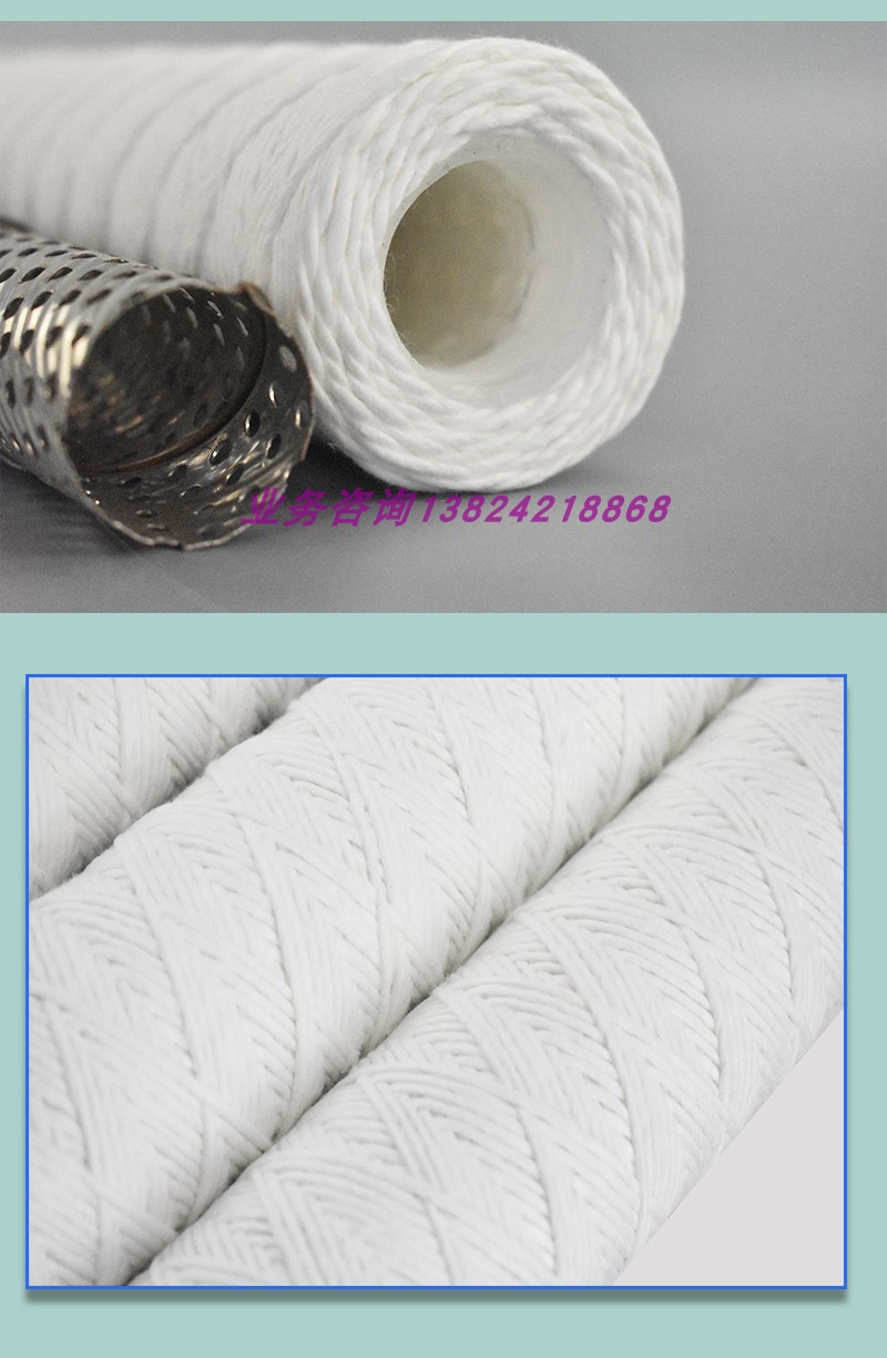 Skim Cotton Thread Filter Element 10inch 20inch 30inch 40inch High Temperature Resistant Acid and Alkali Resistant Corrosion Resistant 0.5,1.5 Micron