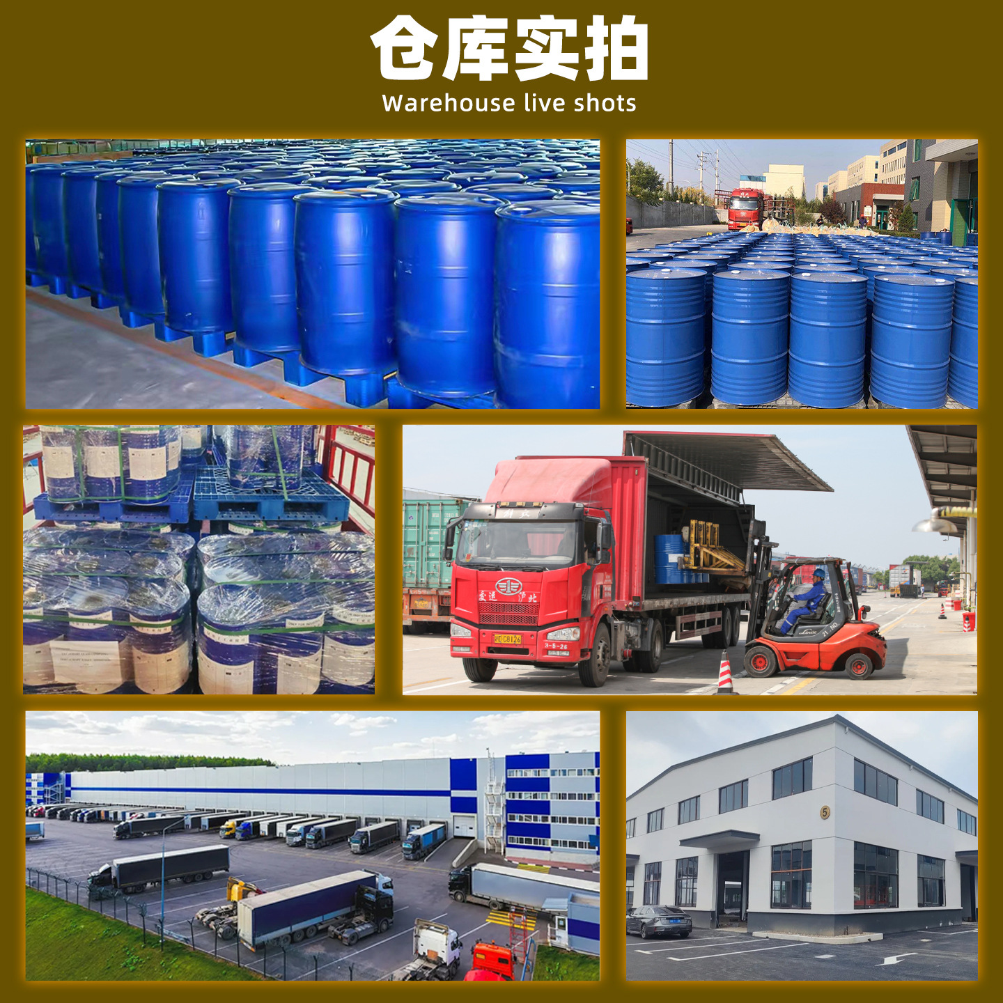 Petroleum Light Ether 60-90 90-120 Industrial Grade Paint Thinner Petroleum Light Ether Cleaning Agent