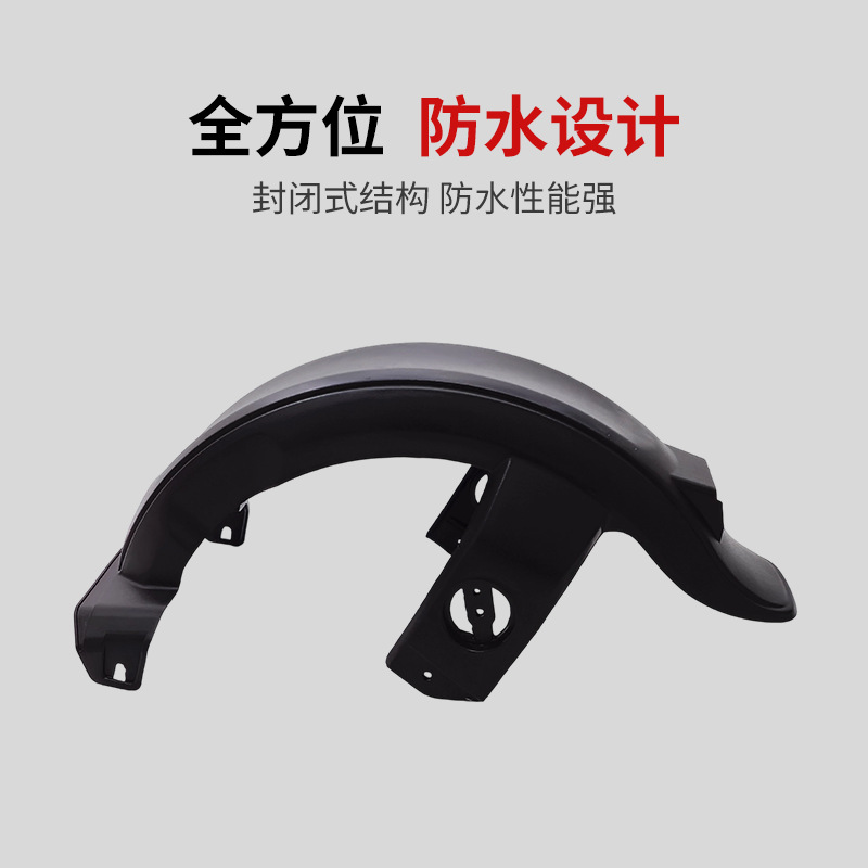 Rear Fender for Xiaoliying Electric Scooter, Compatible with A1-9, Thickened National Standard
