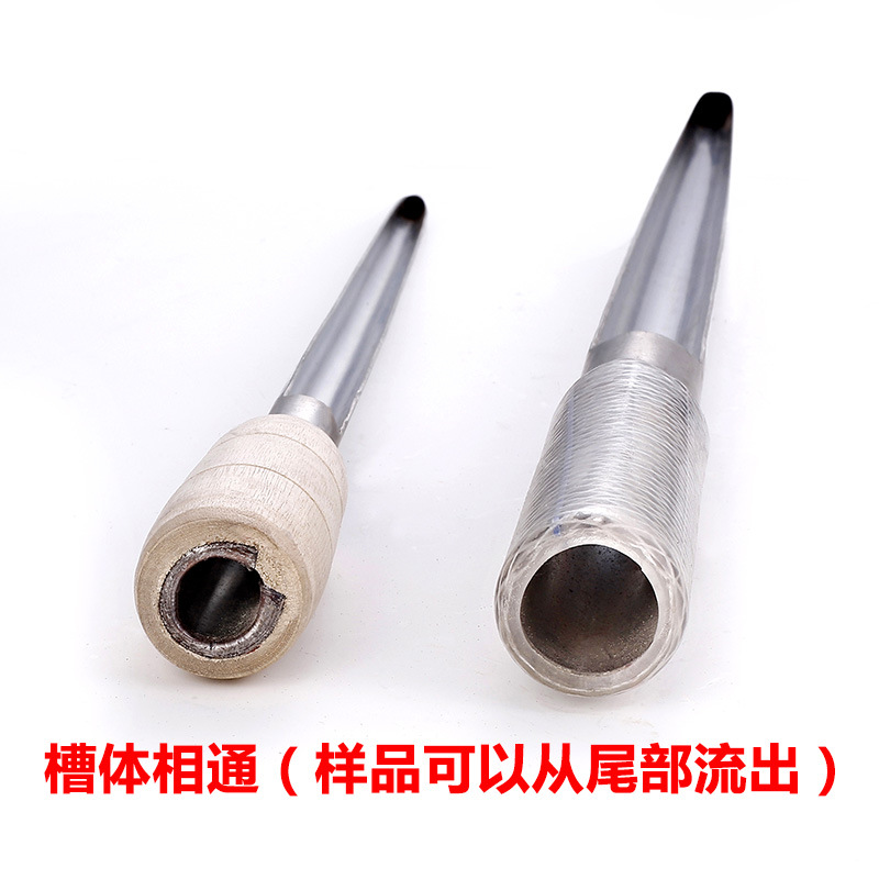 Stainless Steel 304 Sampler Grain Corn Wheat Rice Rice Grain Probe Powder Granules Chemical Fertilizer Sampling