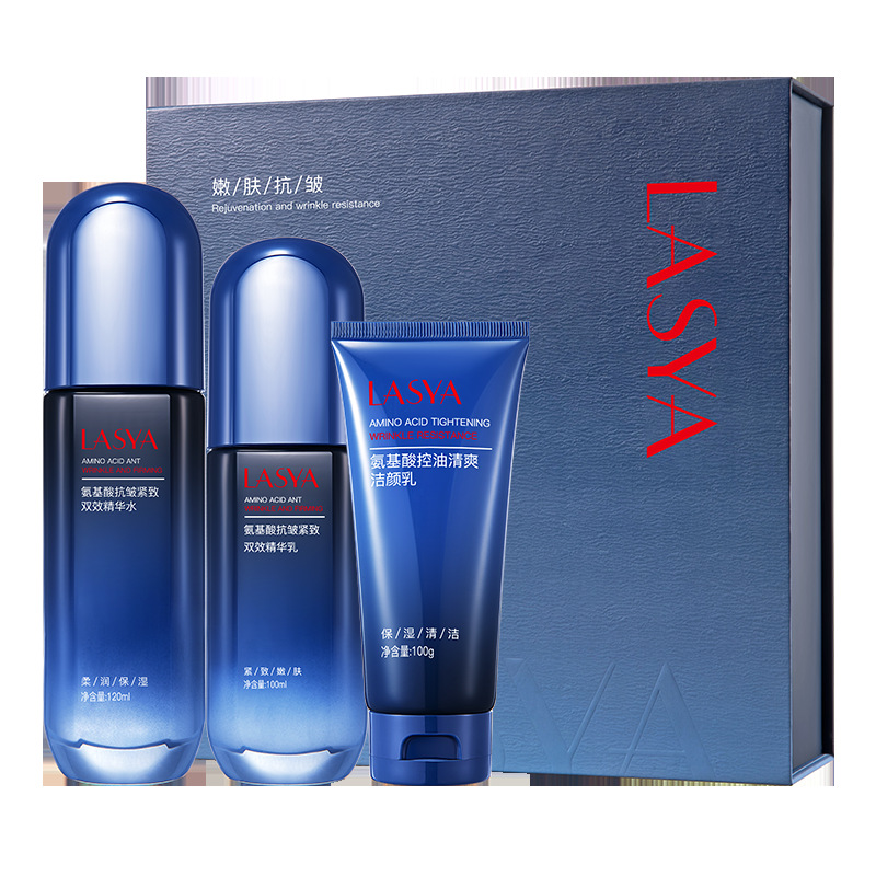 Lasya Korean Beauty Amino Acid Oil Control Firming Anti-Wrinkle Multi-Effect Three-Piece Set Refreshing Hydrating Moisturizing Men's Wholesale