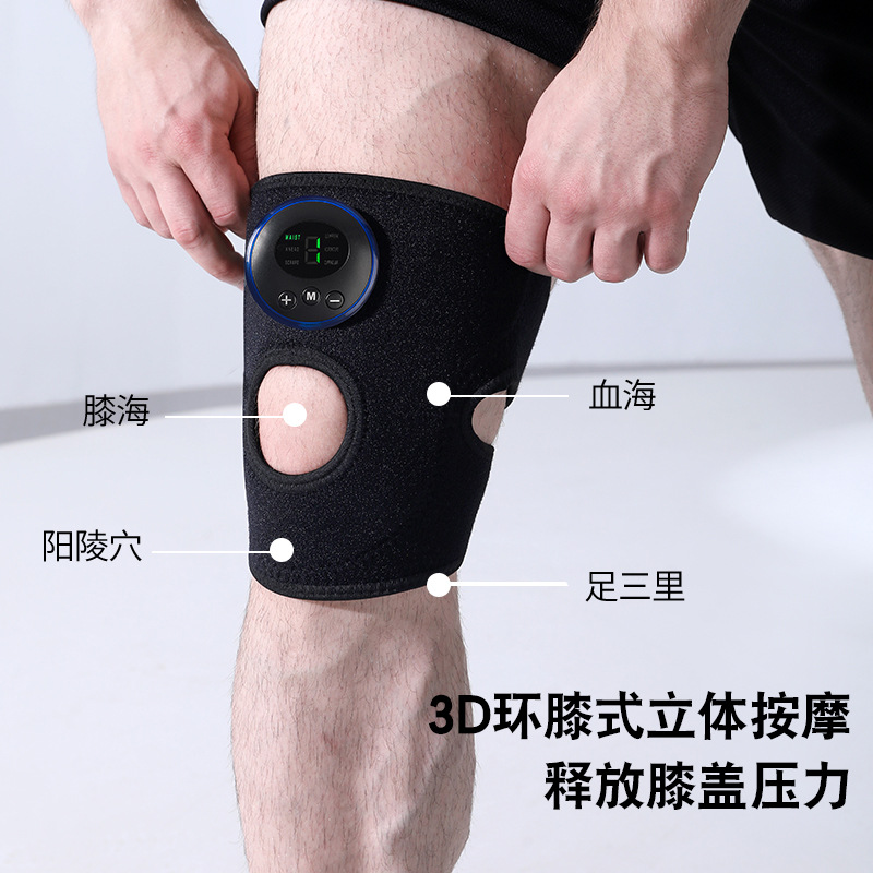 Ems Intelligent Pulse Knee Massager Sports Hot Compress Massage Knee Pad Charging Massage Knee Pad Microcurrent Massage